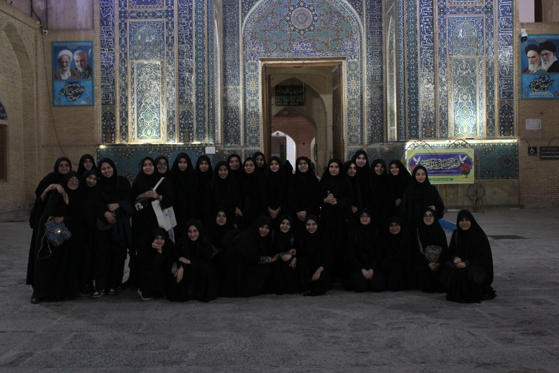 اردوی یزد پاییز 1404