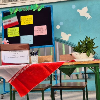 برگزاری انتخابات شورای دانش آموزان-متوسطه دوره اول