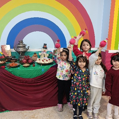 جشن میلاد حضرت زهرا (س) و شب یلدا،پیش دبستان