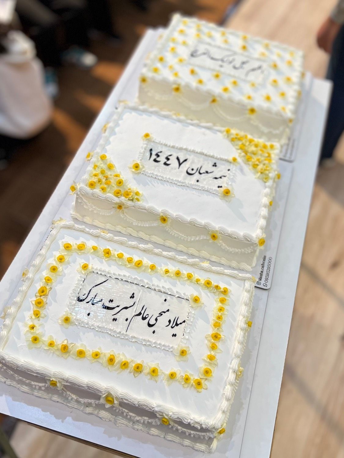 جشن نیمه ی شعبان متوسطه ی یک 