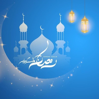 حلول ماه مبارک رمضان مبارک باد
