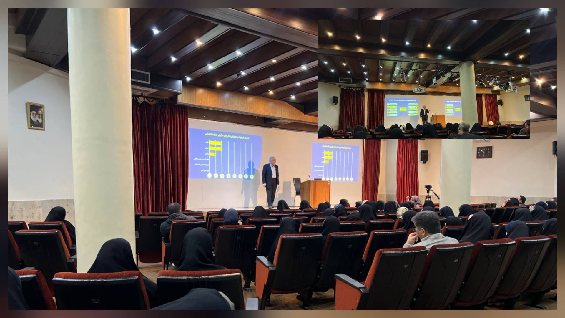 جلسه ی هدایت تحصیلی 