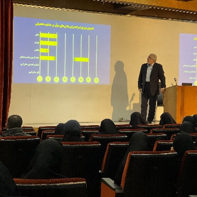 جلسه ی هدایت تحصیلی 