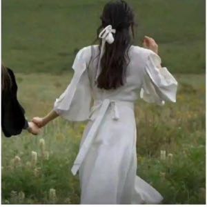 ثناسادات البهشتی