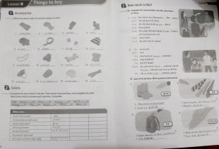 TOUCHSTONE LessonB