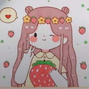 حسنا قربانی